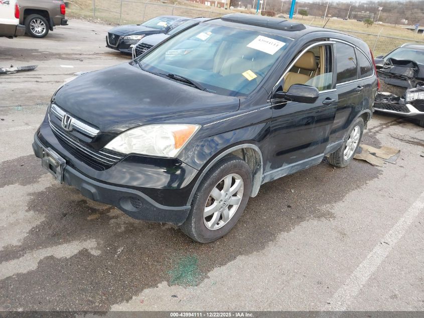 2007 Honda Cr-V Ex-L VIN: JHLRE38797C061533 Lot: 43994111