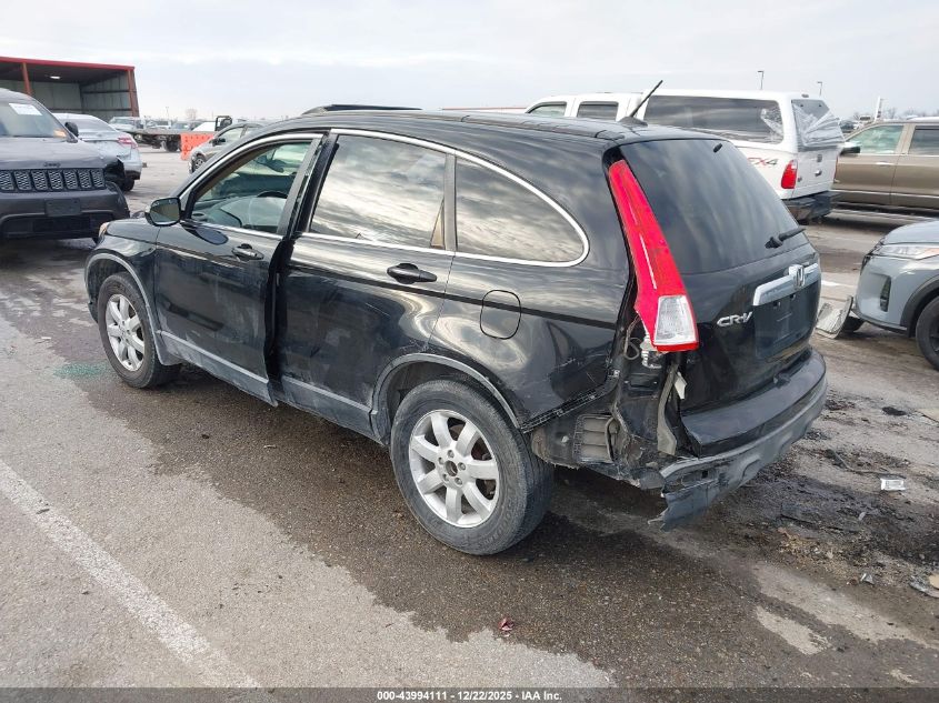 2007 Honda Cr-V Ex-L VIN: JHLRE38797C061533 Lot: 43994111