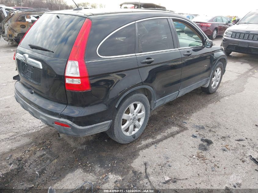 2007 Honda Cr-V Ex-L VIN: JHLRE38797C061533 Lot: 43994111