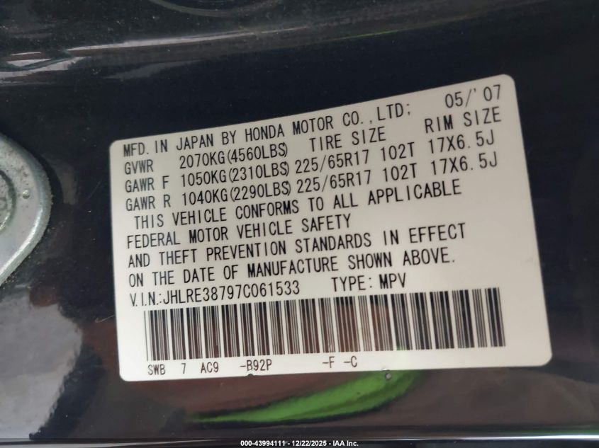 2007 Honda Cr-V Ex-L VIN: JHLRE38797C061533 Lot: 43994111