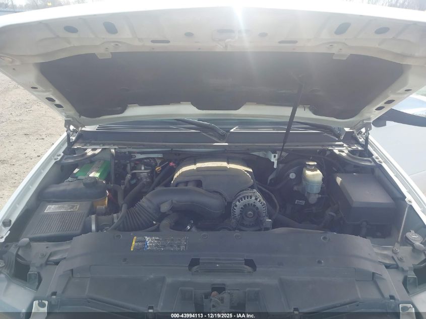 2007 Chevrolet Suburban 1500 Lt VIN: 3GNFK16307G264702 Lot: 43994113