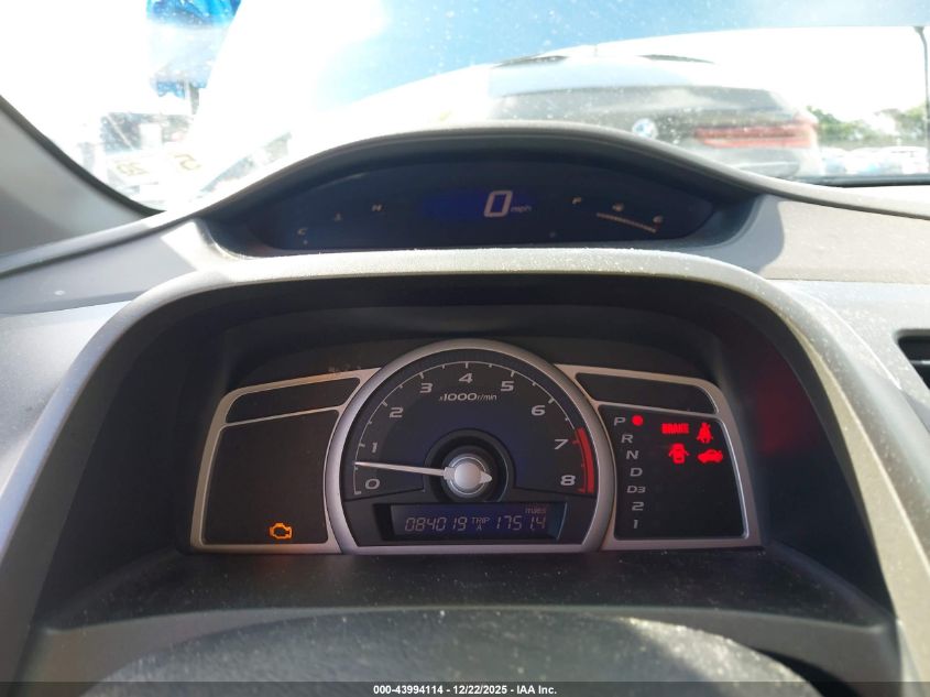 2006 Honda Civic Ex VIN: 2HGFG128X6H536961 Lot: 43994114