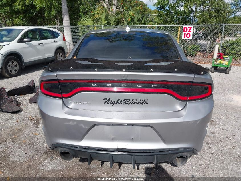 2015 Dodge Charger Sxt VIN: 2C3CDXHG8FH886671 Lot: 43994178