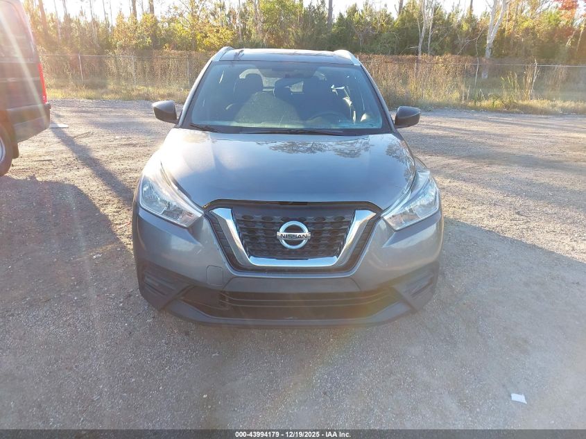 2018 Nissan Kicks S VIN: 3N1CP5CU6JL518514 Lot: 43994179