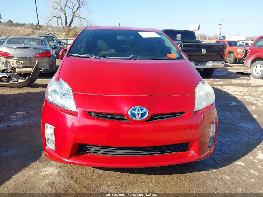 2010 Toyota Prius Ii VIN: JTDKN3DUXA1171861 Lot: 43994222