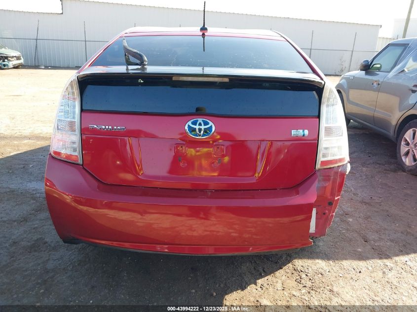 2010 Toyota Prius Ii VIN: JTDKN3DUXA1171861 Lot: 43994222