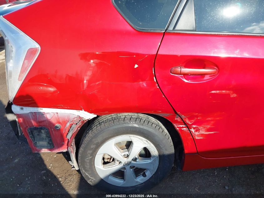 2010 Toyota Prius Ii VIN: JTDKN3DUXA1171861 Lot: 43994222