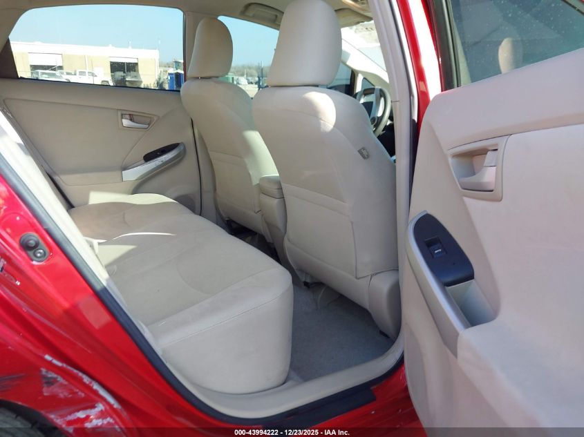 2010 Toyota Prius Ii VIN: JTDKN3DUXA1171861 Lot: 43994222