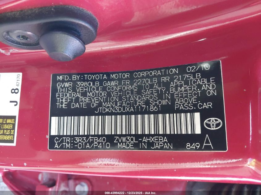 2010 Toyota Prius Ii VIN: JTDKN3DUXA1171861 Lot: 43994222