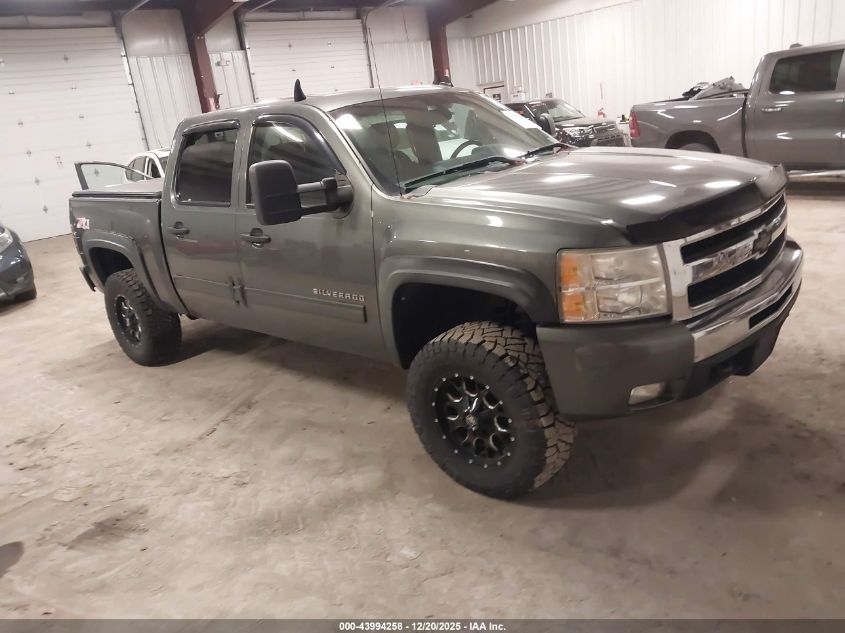 2011 Chevrolet Silverado 1500
