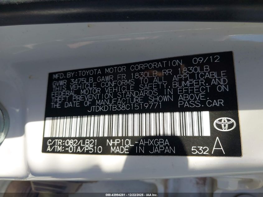 2012 Toyota Prius C Four VIN: JTDKDTB38C1519771 Lot: 43994281