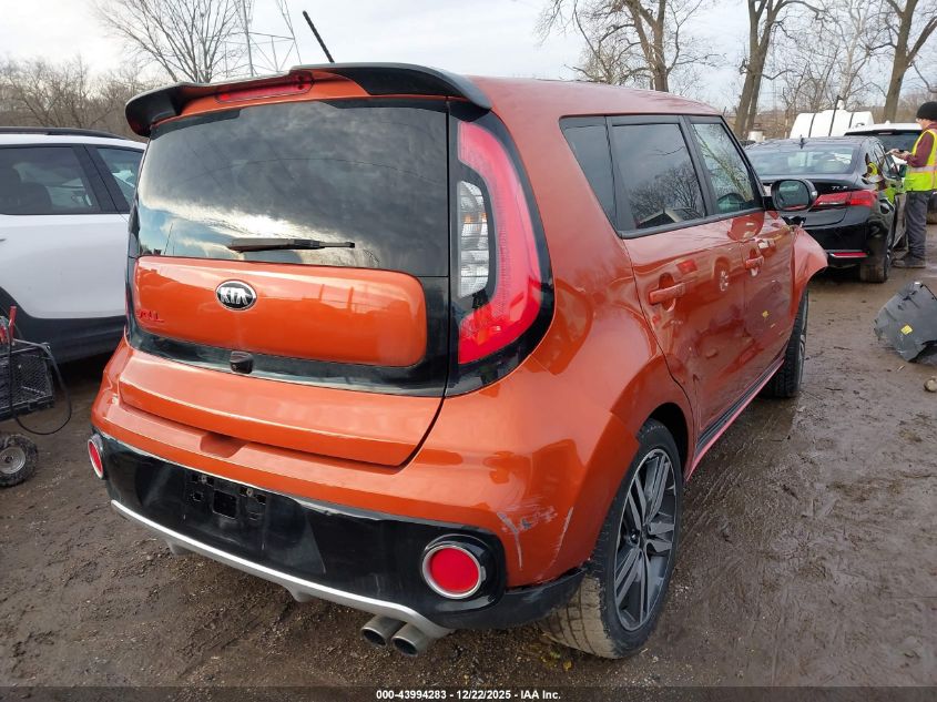 2018 Kia Soul ! VIN: KNDJX3AA6J7589427 Lot: 43994283