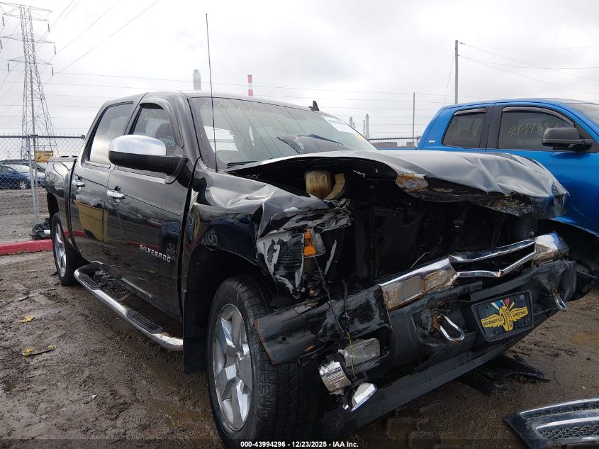 2011 Chevrolet Silverado 1500