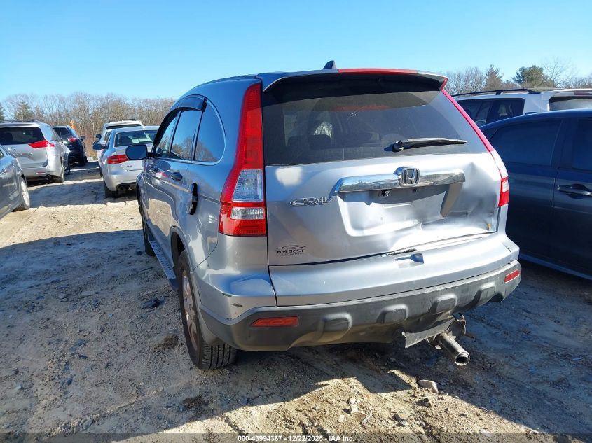 2007 Honda Cr-V Ex VIN: JHLRE48597C068261 Lot: 43994367