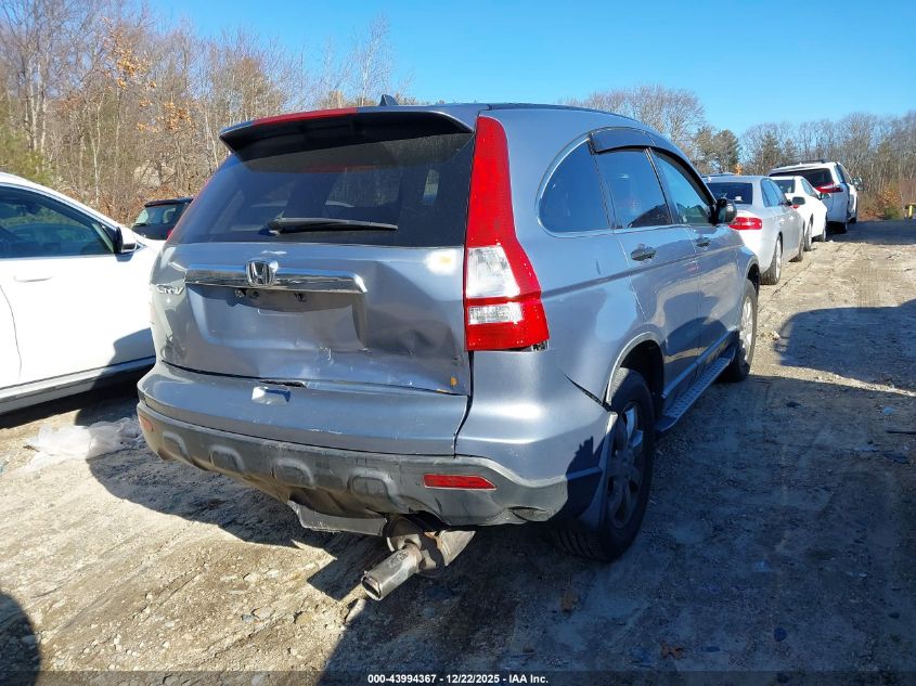 2007 Honda Cr-V Ex VIN: JHLRE48597C068261 Lot: 43994367