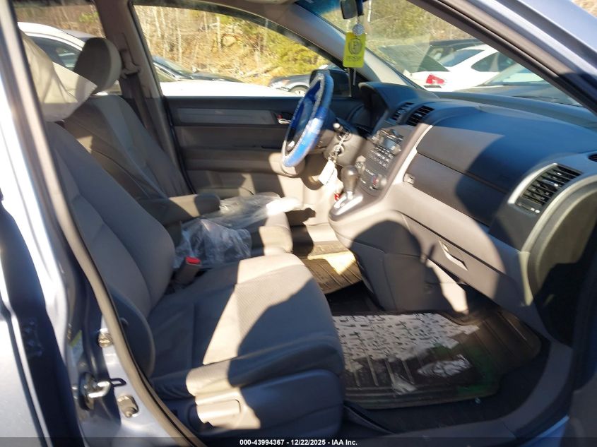 2007 Honda Cr-V Ex VIN: JHLRE48597C068261 Lot: 43994367