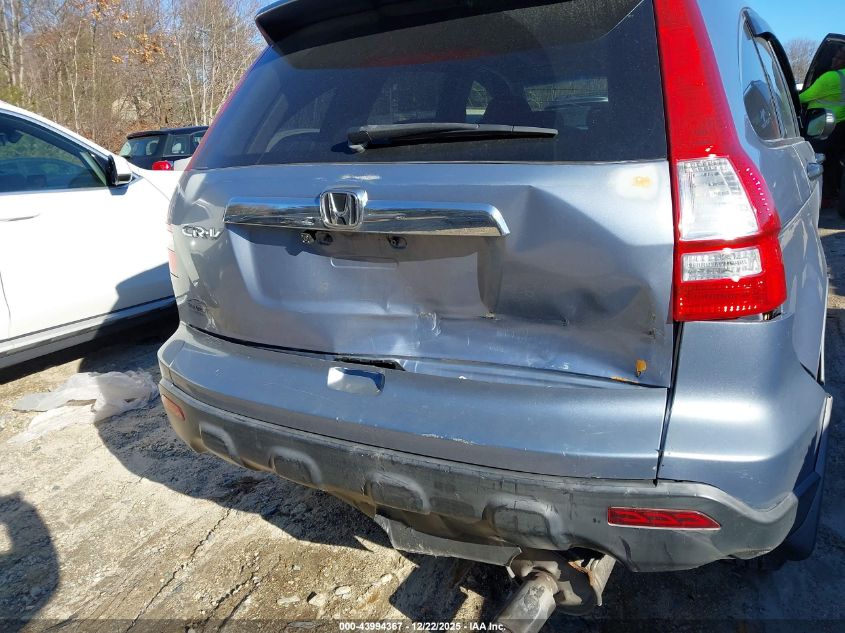 2007 Honda Cr-V Ex VIN: JHLRE48597C068261 Lot: 43994367