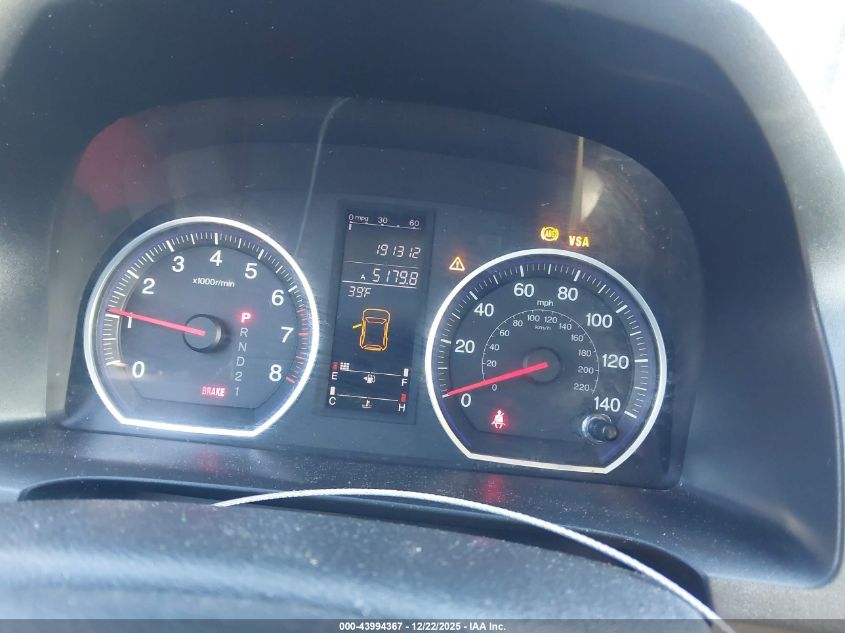 2007 Honda Cr-V Ex VIN: JHLRE48597C068261 Lot: 43994367