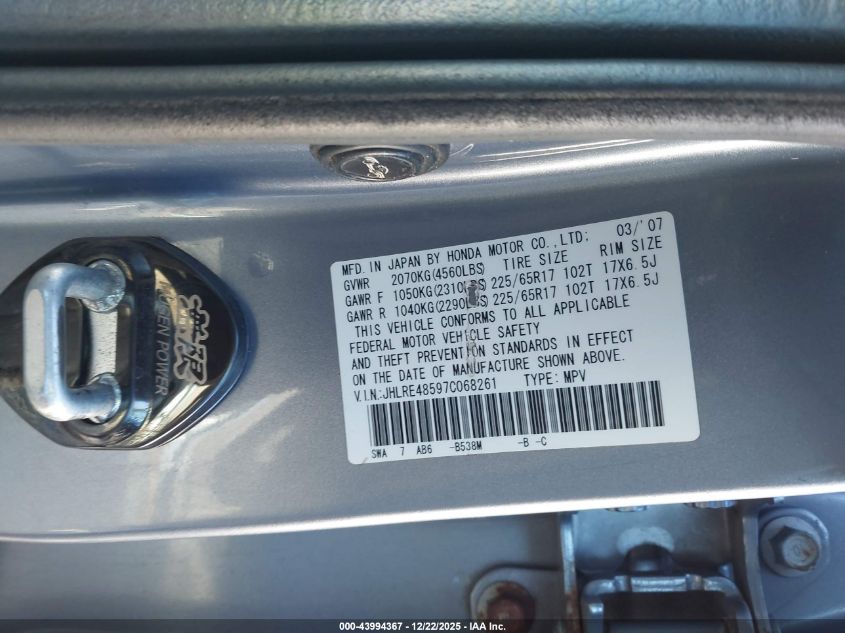 2007 Honda Cr-V Ex VIN: JHLRE48597C068261 Lot: 43994367
