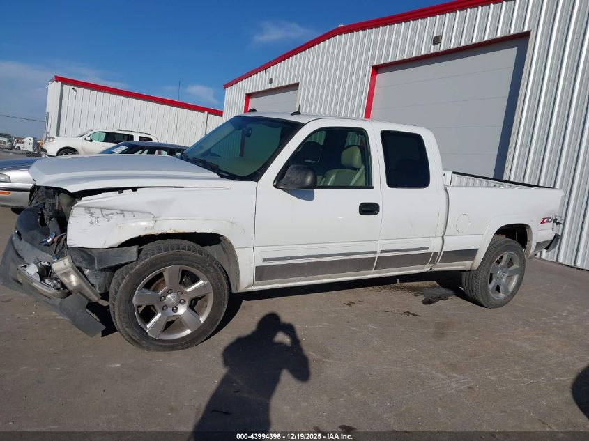 2004 Chevrolet Silverado 1500 Z71 VIN: 1GCEK19T34E147795 Lot: 43994396
