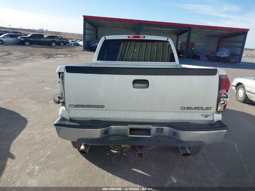 2004 Chevrolet Silverado 1500 Z71 VIN: 1GCEK19T34E147795 Lot: 43994396