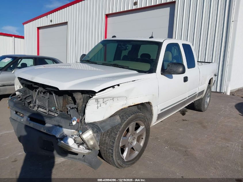 2004 Chevrolet Silverado 1500 Z71 VIN: 1GCEK19T34E147795 Lot: 43994396