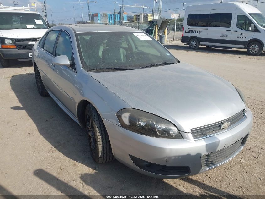 2011 Chevrolet Impala Lt VIN: 2G1WG5EK3B1247199 Lot: 43994423
