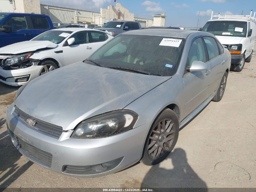 2011 Chevrolet Impala Lt VIN: 2G1WG5EK3B1247199 Lot: 43994423