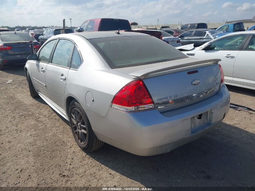 2011 Chevrolet Impala Lt VIN: 2G1WG5EK3B1247199 Lot: 43994423