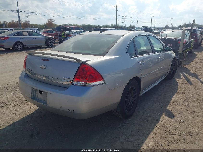 2011 Chevrolet Impala Lt VIN: 2G1WG5EK3B1247199 Lot: 43994423
