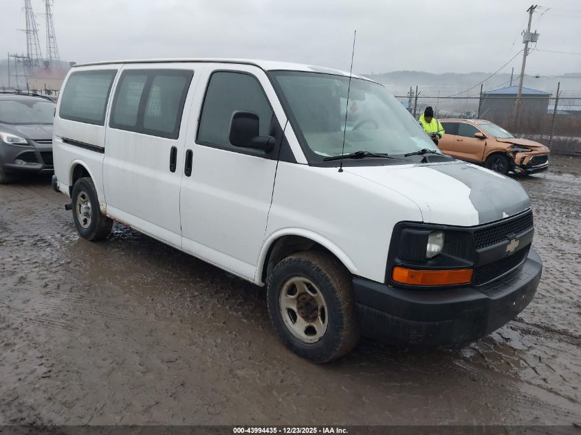 2007 Chevrolet Express 2500