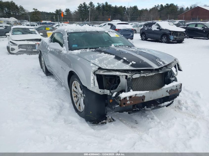 2014 Chevrolet Camaro