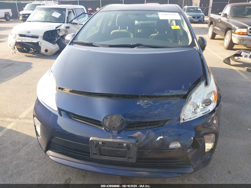 2012 Toyota Prius Two VIN: JTDKN3DU8C1578421 Lot: 43994446