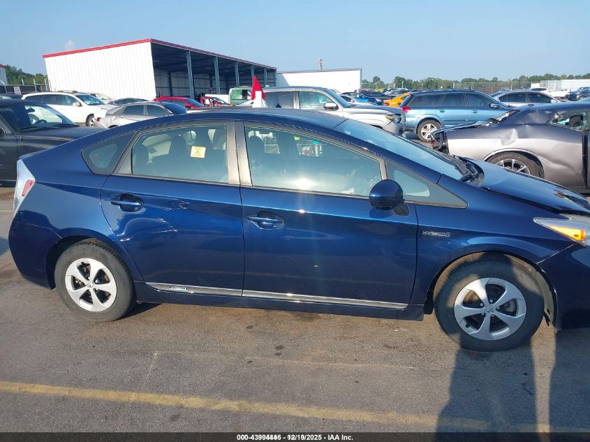 2012 Toyota Prius Two VIN: JTDKN3DU8C1578421 Lot: 43994446