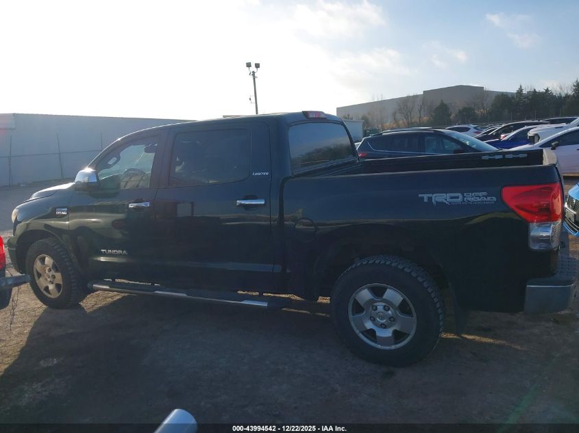 2008 Toyota Tundra Limited 5.7L V8 VIN: 5TBDV58118S518505 Lot: 43994542