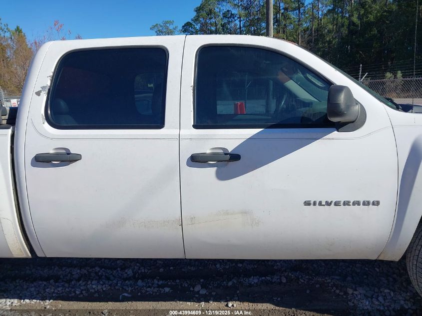 2012 Chevrolet Silverado 1500 Work Truck VIN: 3GCPCPE05CG155991 Lot: 43994609