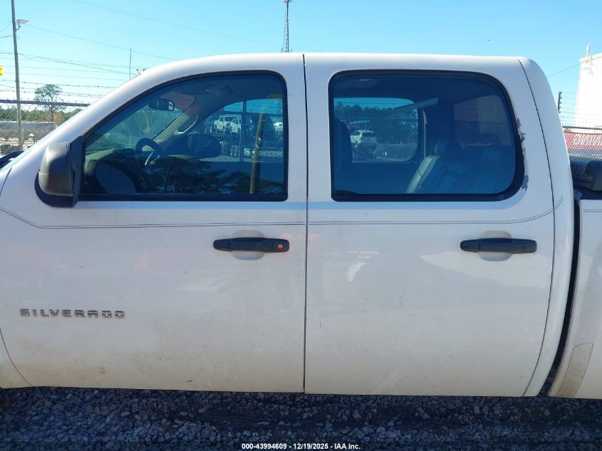 2012 Chevrolet Silverado 1500 Work Truck VIN: 3GCPCPE05CG155991 Lot: 43994609