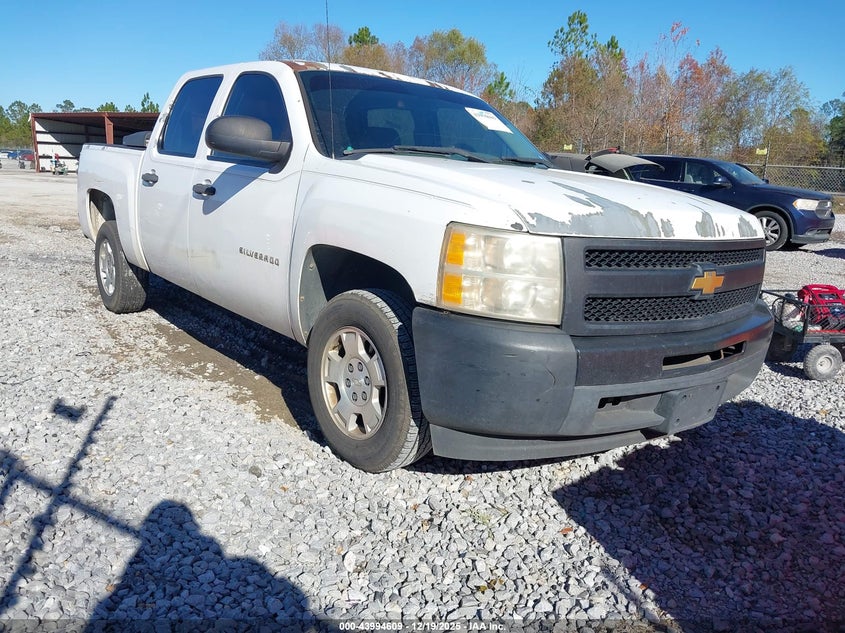 2012 Chevrolet Silverado 1500
