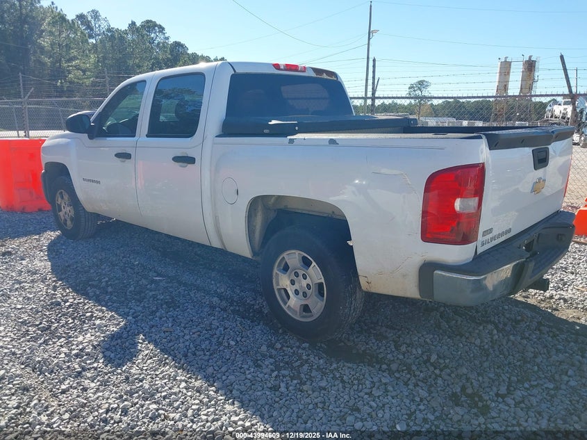 2012 Chevrolet Silverado 1500 Work Truck