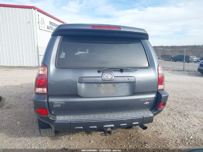 2005 Toyota 4Runner Sr5 V6 VIN: JTEZU14RX50061563 Lot: 43994698