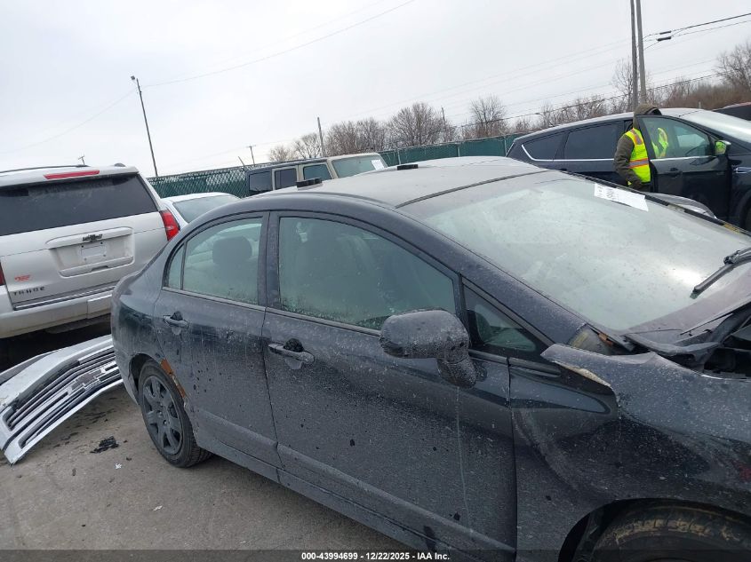 2007 Honda Civic Lx VIN: 1HGFA16597L047814 Lot: 43994699