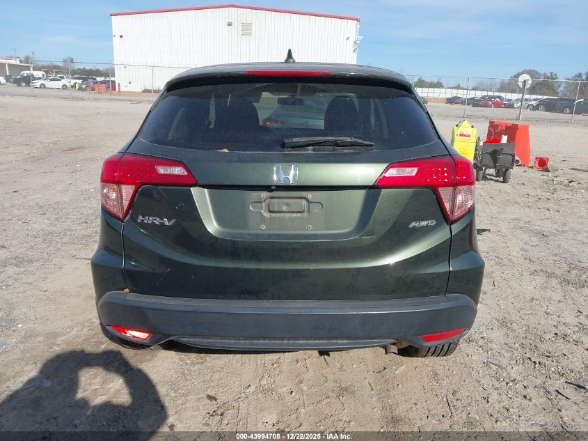 2017 Honda Hr-V Ex VIN: 3CZRU6H57HG704874 Lot: 43994708