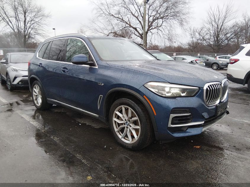2023 BMW X5