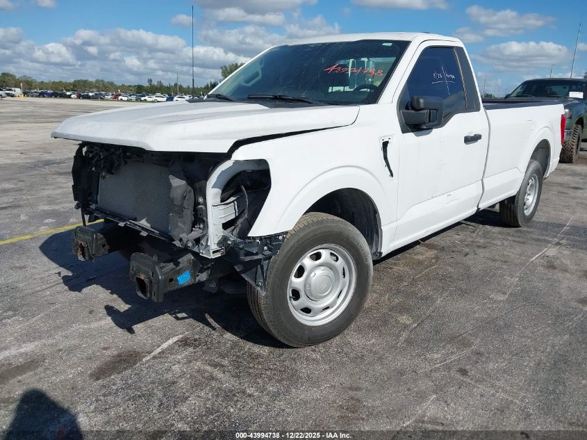 2023 Ford F-150 Xl VIN: 1FTMF1CBXPKF60853 Lot: 43994738