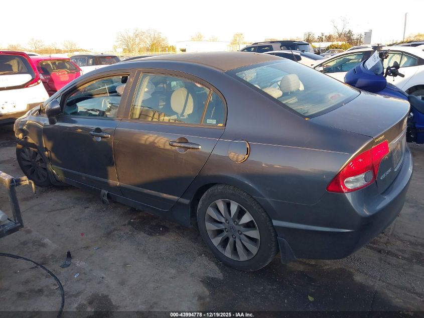 2009 Honda Civic Ex VIN: 2HGFA16849H534493 Lot: 43994778