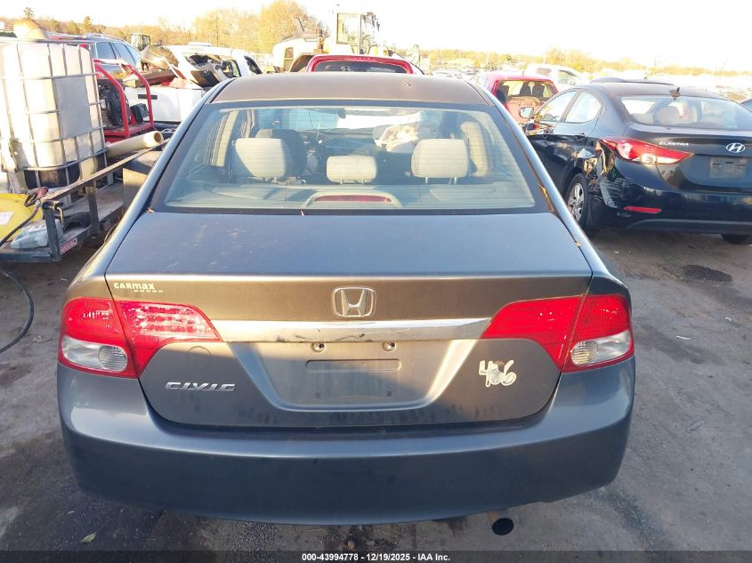 2009 Honda Civic Ex VIN: 2HGFA16849H534493 Lot: 43994778