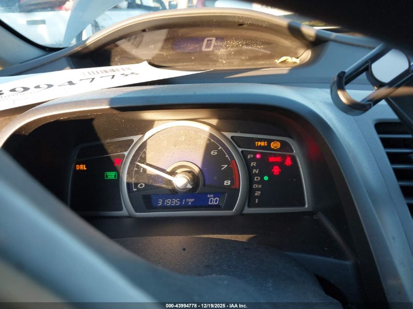 2009 Honda Civic Ex VIN: 2HGFA16849H534493 Lot: 43994778