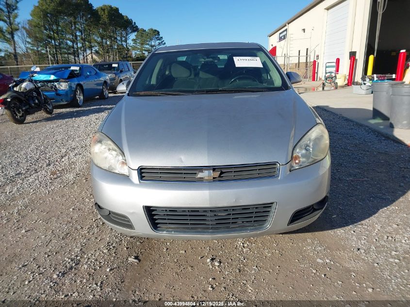 2011 Chevrolet Impala Lt VIN: 2G1WG5EK5B1148786 Lot: 43994804