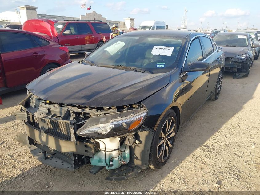 2020 Chevrolet Malibu Fwd Rs VIN: 1G1ZG5ST4LF050594 Lot: 43994806