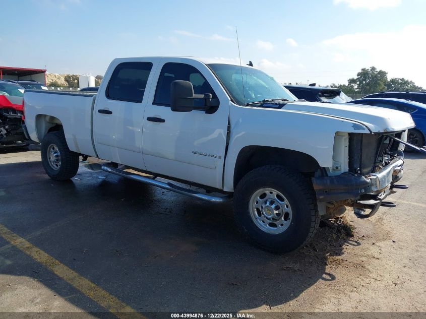 2008 Chevrolet Silverado 2500